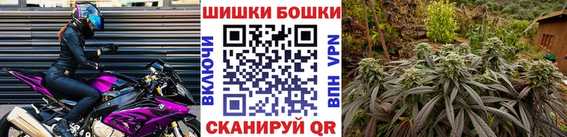 Наркошоп купить Гашиш  СОЛЬ  Меф  АМФЕТАМИН  COCAIN  Костерёво