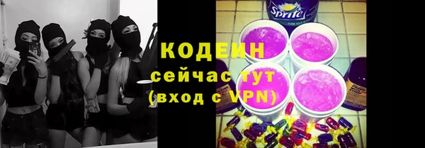 дмт Волосово