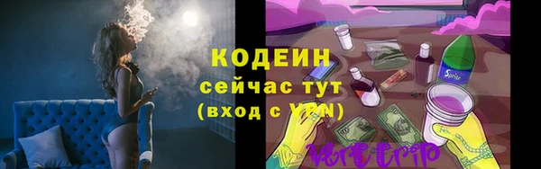 мефедрон VHQ Верхнеуральск