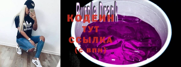 дмт Волосово