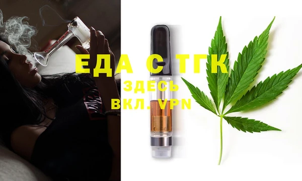дмт Волосово