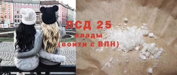 дмт Волосово