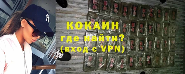 мефедрон VHQ Верхнеуральск