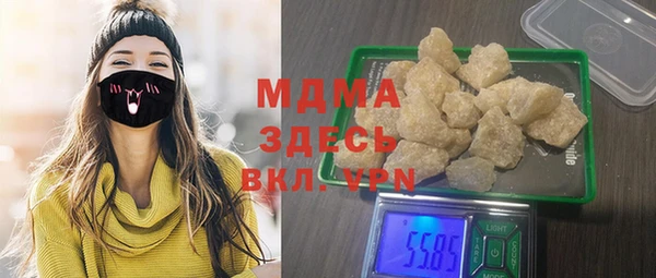 дмт Волосово