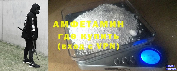 дмт Волосово