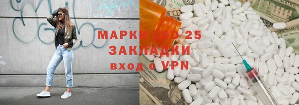дмт Волосово