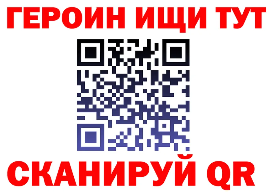 A PVP крисы CK tor это KRAKEN Костерёво
