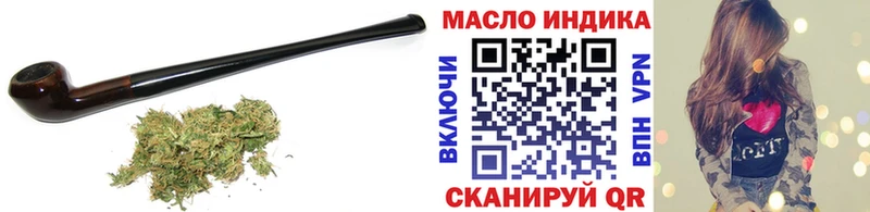 Купить  Костерёво  Дистиллят ТГК Wax 